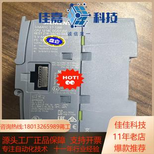 原装 0XB0 成色好功能没 1AG40 214