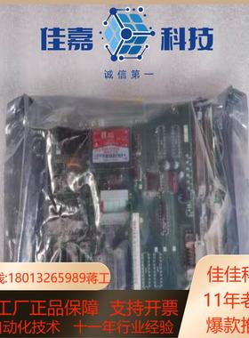 FCU6-DX441 CNC系统