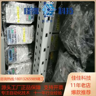 10个04Kw 025kw 精研变频器 A025