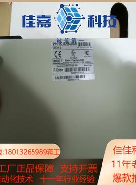 全新MX2 RS232MX2 PS2驱动器PHANTO