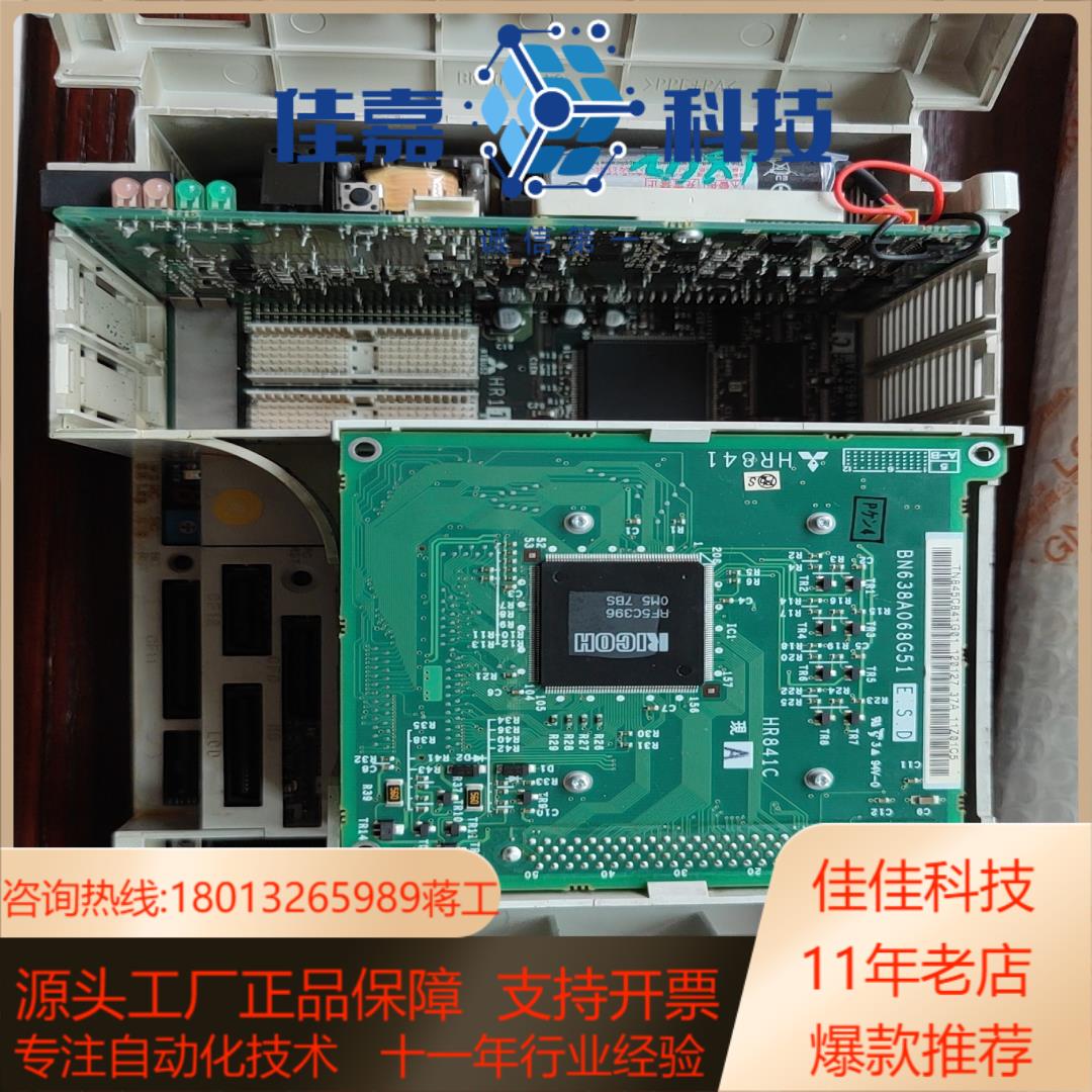马扎克NC FCA635MNYJ-NF不带PC122便宜