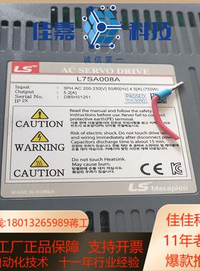 LS伺服驱动器L7SA008A原装正品650