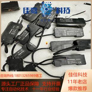 PC1 功能 光纤放大器 明治