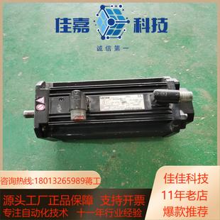 论茨伺服电机mdsksbs071 2kw实图二