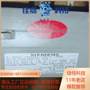 器功能测试正常 1QA0不带编码 1FK7042 2AC71
