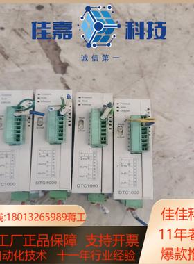 台达温度控制器型号DTC1000成色还可以有小瑕疵问题不大