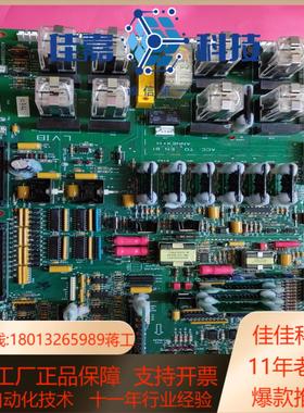 奥的斯电梯驱动板ADA26800RN2