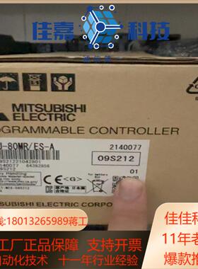 PIC F3XU-80MRES-A全新原装需要的联系