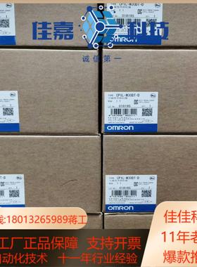 PLCCP1E-E20SDR-AE30SDCP1E-