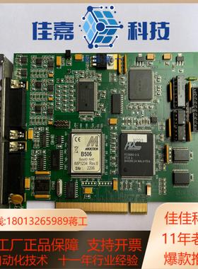 mikrotron m506 b rev4a baseid