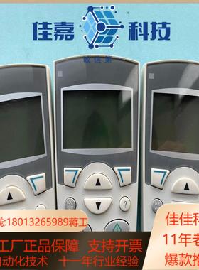 模块rmba-01和面板 高价