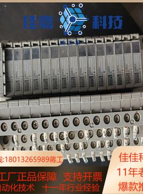 横河卡AAM10 AAM11  AAM50  AAM21