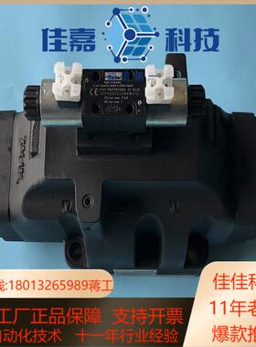 D111FBE02LC2NKW0比例方向控制阀Par