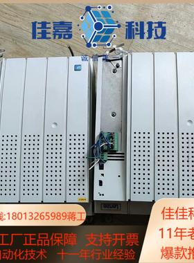 伦次变频器  EVF8222-E  EVF8222-E-