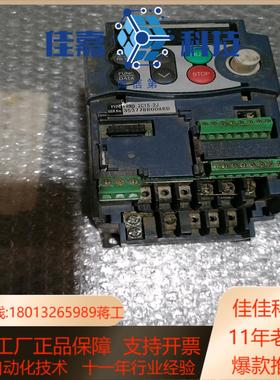 变频器FRNO2C1S-2J  057kw功能正常成色