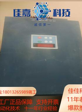 雷诺尔 JJR2200 软启动器 剪线功能不需要