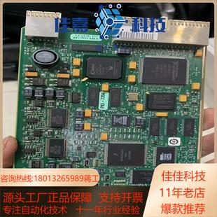 7354功能OK成色新 7350PXI PXI