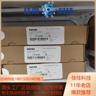 伦茨变频器E84AVSCE7512SX0和E84AVHCE5