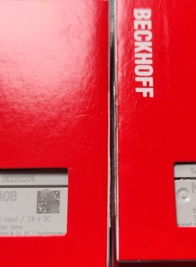 倍福KL1408全新现货咨询客服议价