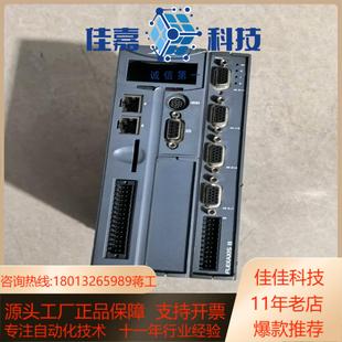 TRIO翠欧运动控制器 实图所拍成色不 MC464