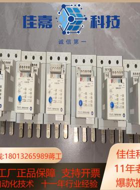 193-EC2EE  C版 AB 罗克韦尔过载继电器