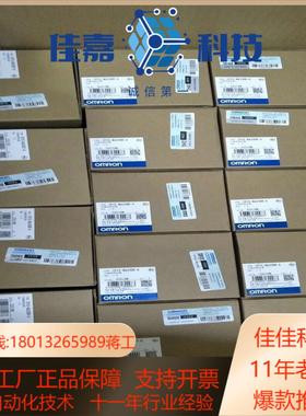 现货PLCCP1E-E20SDR-AE30SDCP1