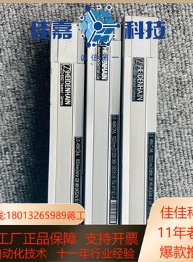 海德汉光栅尺LS486  LS486C长度  1020  8