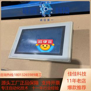 测试好 触摸屏 5MW基恩士 VT2