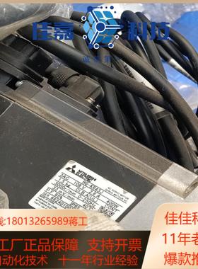 HG-KR43J装机没用成色嘎嘎新带线750