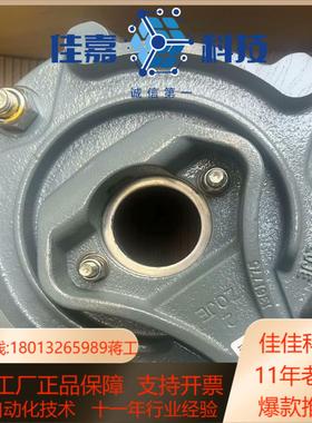 SEW制动器BM15HF100NM400AC全新