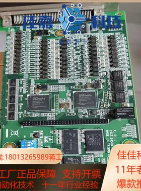 研华 PCI-1245 PCI-1245L 都有货 咨询
