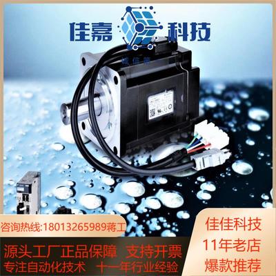 sgmgh-091320304455751a1eaca61c