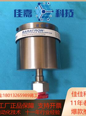 MKS真空计627B-16048   01Torr功能