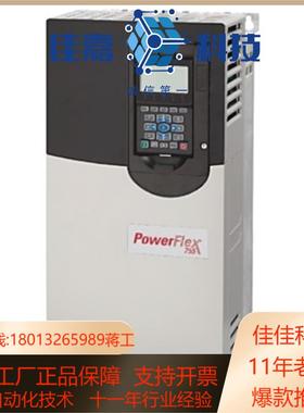 20G1477JA0NNNNN全新原装正品现货A