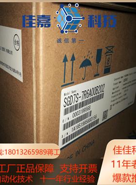 sgmgh-1aaca61a2a216csgdm-1aada