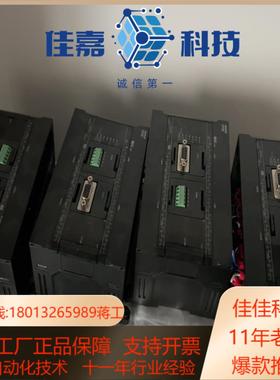 PLC CP2E-N40DT-D 12台实物拍