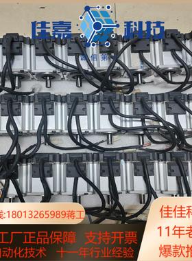 MHMD022G1UMHMJ022G1Ua5伺服电机