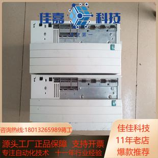 伦茨evs9325 es非常新lenze伦茨伺服