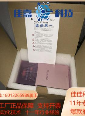 AB变频器22A22B22d-d1p4d2p3d4