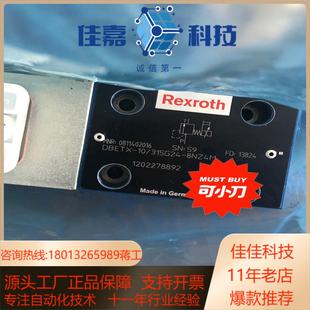 0811402016dbetx 8nz 10315g24