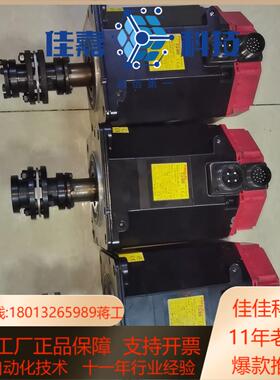 a06b-0142-b077发那科伺服电机a122000