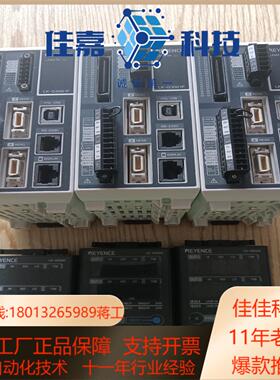 基恩士LK-G3001P带面板LK-GD500正常功能完