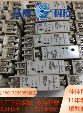 S8VS-01505 DC5V电源 件 有细微划痕