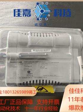 CC-PAIH01DCS卡件工厂仓库余货实