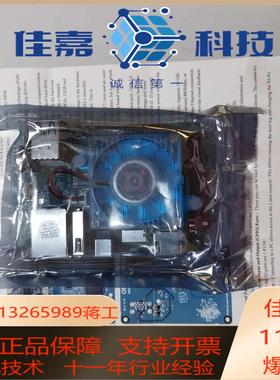 现货ODROID-XU4 开发板