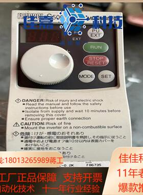 fr-s510we-02k 100-115v02kw