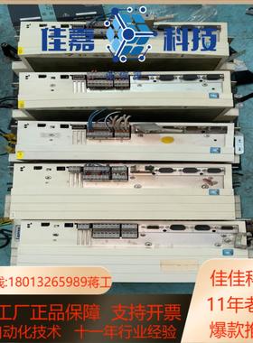 伦茨 9300ES伺服变频器