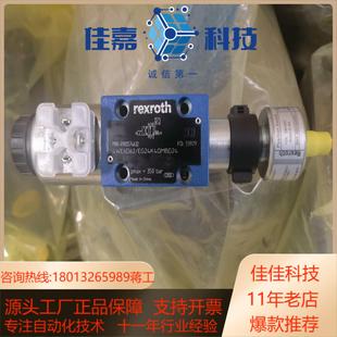 4WE6D6XEG24K4QMBG24 R9005