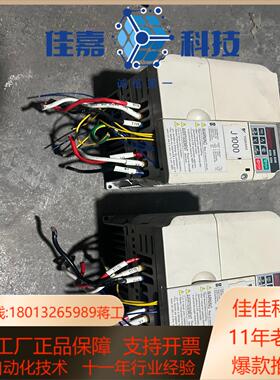 安川J1000变频器3755KW三相220V件