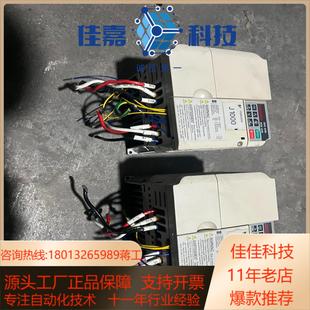 安川J1000变频器3755KW三相220V件